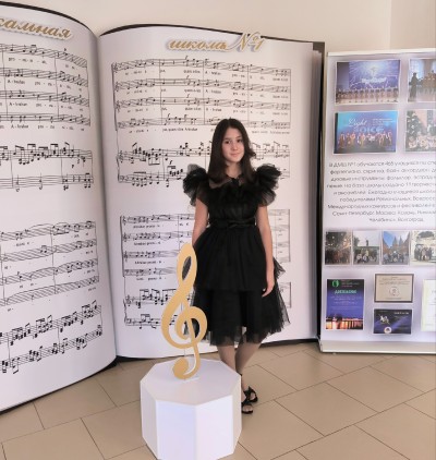 Ты же выжил, Солдат