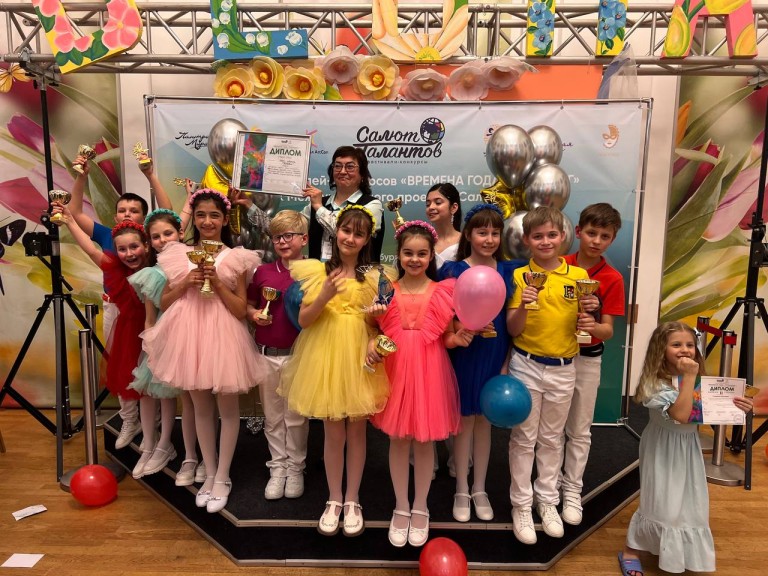 "От Волги до Енисея"