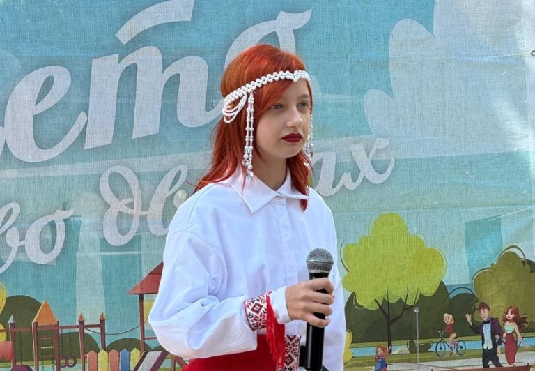 Небо славян