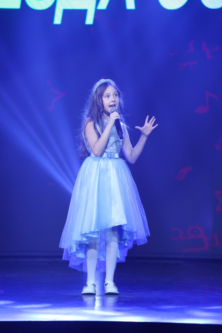 Песня Вместе