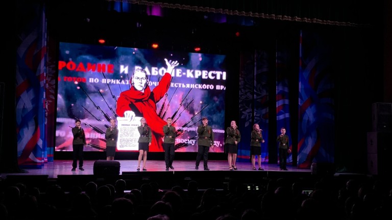 «И всё-таки мы победили»