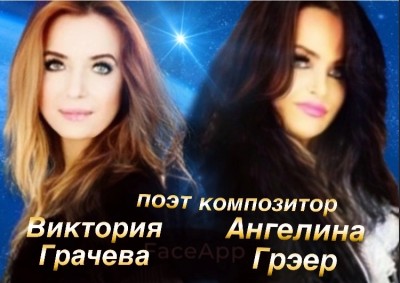 Только ты вернись