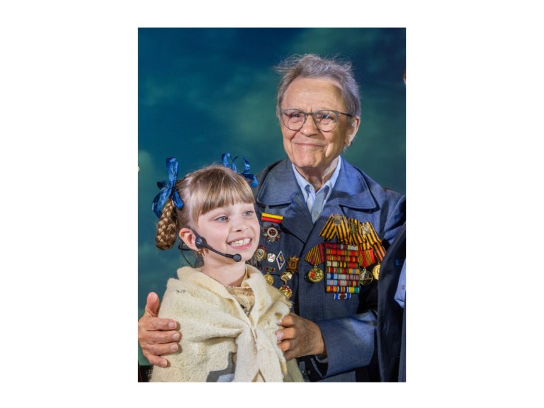 Отменить войну