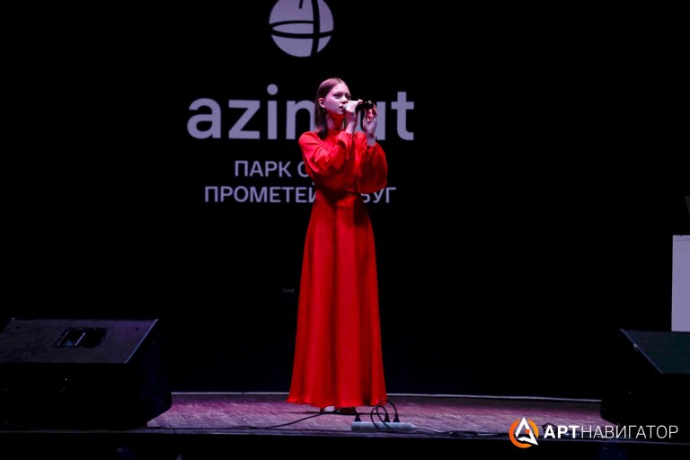 Довоюй,Родной!