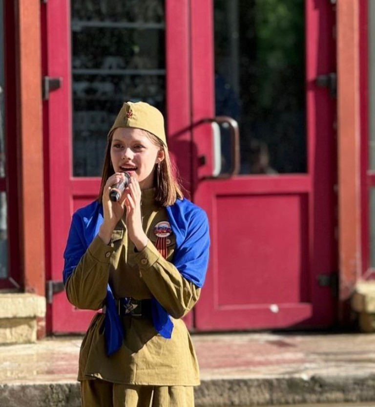 Синий платочек