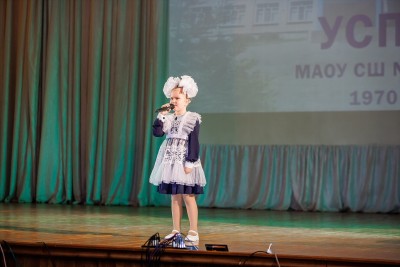 Карпова Виктория