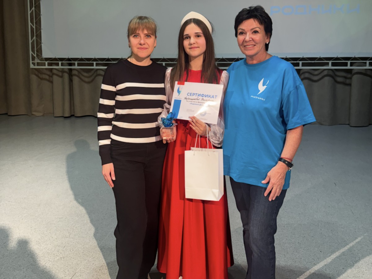 Солистка из Краснодона представит ЛНР в финале конкурса "Родники. Дети"