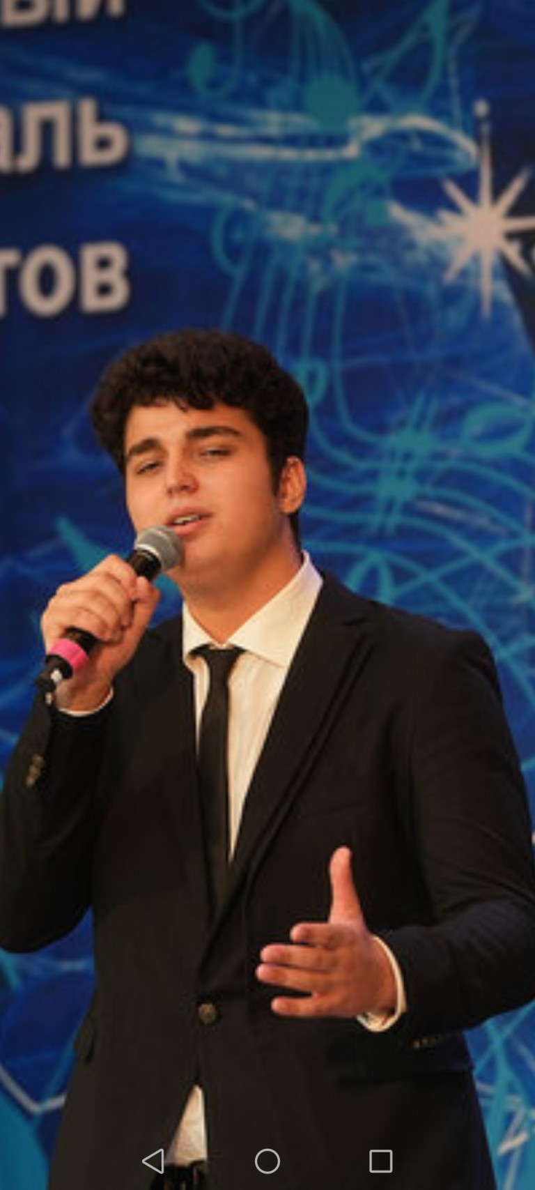 Облаком по небу