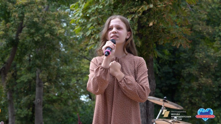 Донецкий край