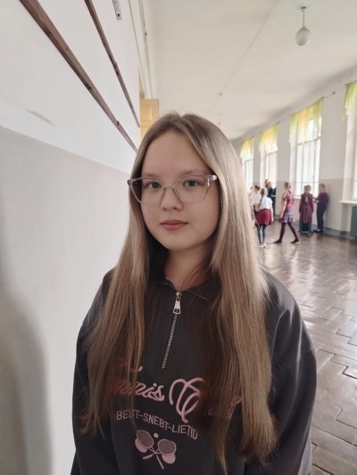 Гулютина София