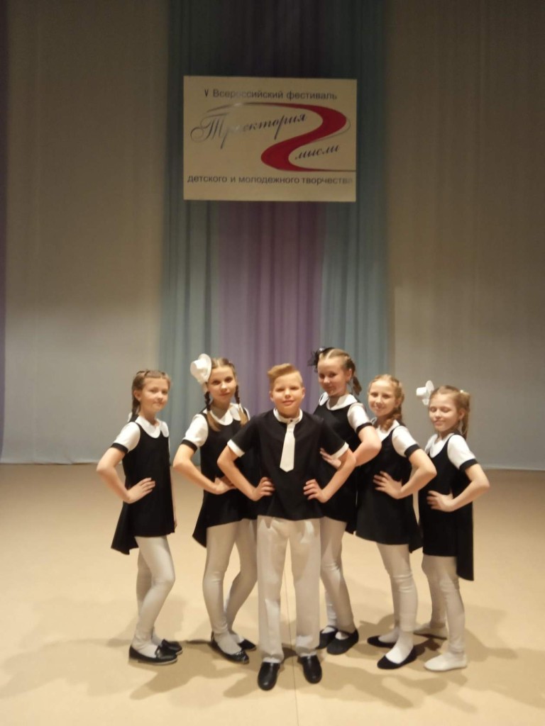 "Ты и я" муз. А.Серебрякова сл. Ю.Быкова