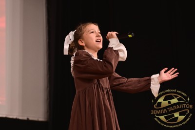 "Я хочу, чтобы не было больше войны"