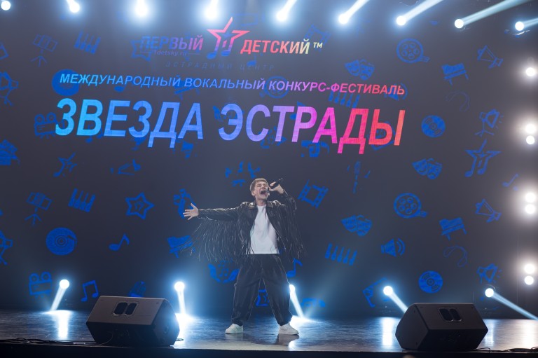 Точка невозврата