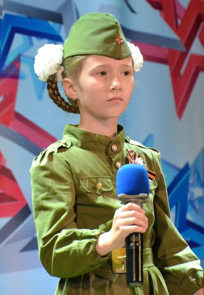 О той весне