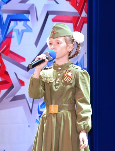 О той весне