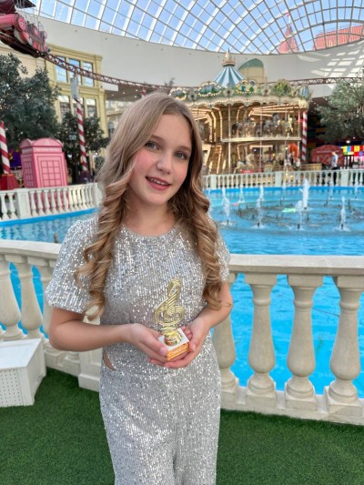 Алиса Селиванова