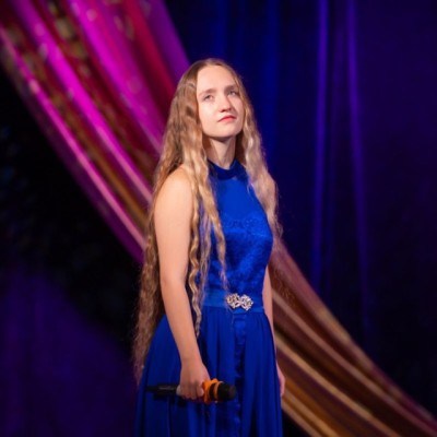 Леухина Алёна