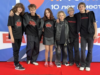 Металлический лес