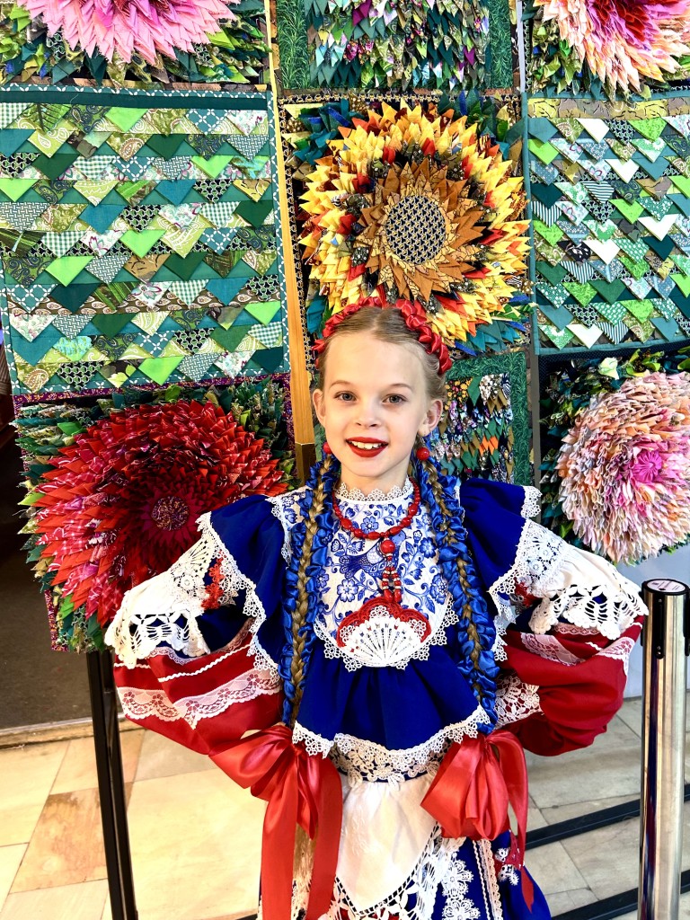 Песня «Иван-чай»