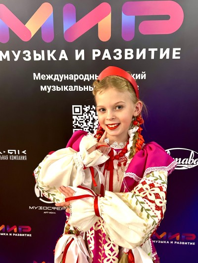 Песня «Иван-чай»