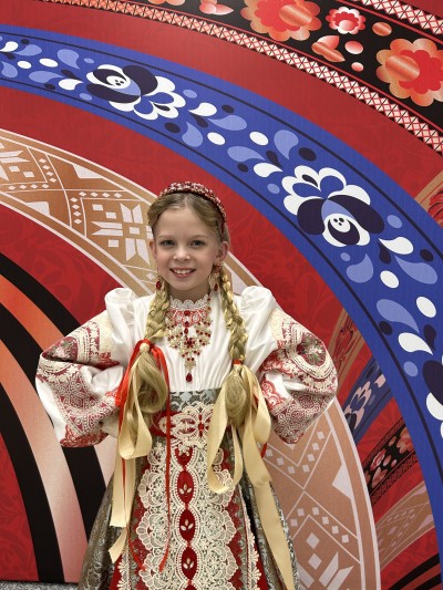 Песня «Иван-чай»