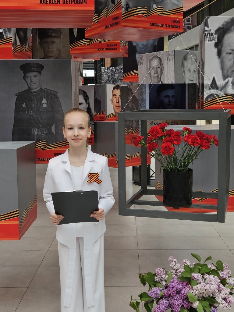 Героям войны