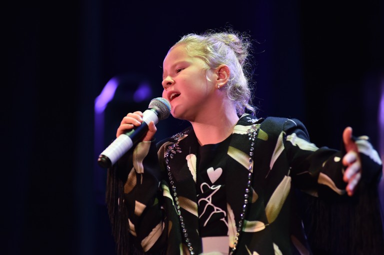 Звезда по имени солнце