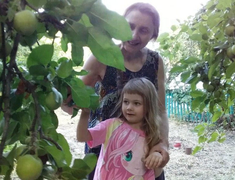 Напутствие.