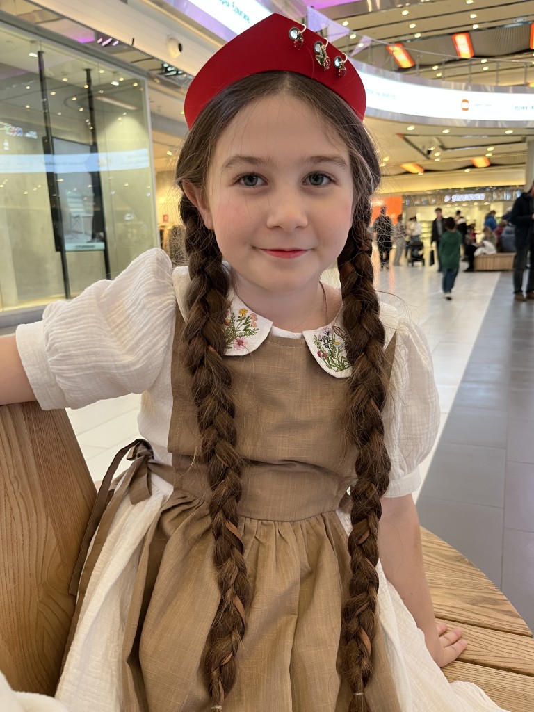 Вдоль по Питерской