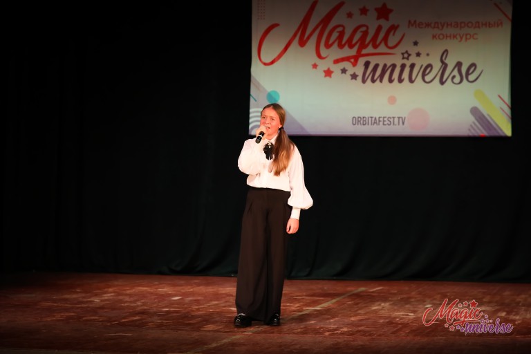 Песня о далекой Родине