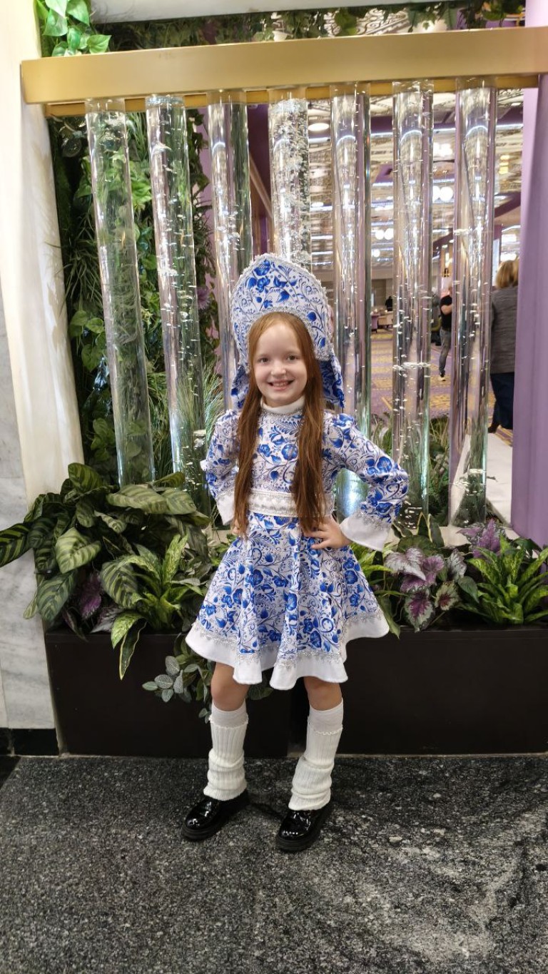 Лев и Брадобрей