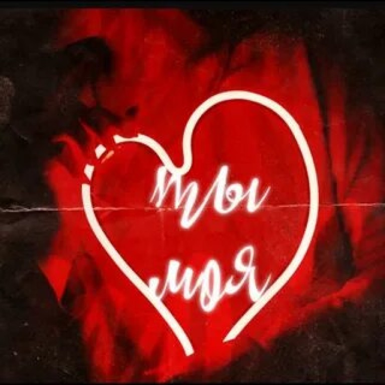 Дни декабря