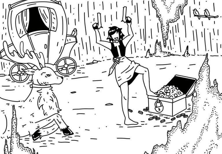 Песня "Маленькая разбойница"