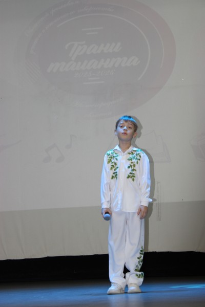 Березовые сны