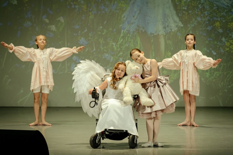 «Смотри какая красота»