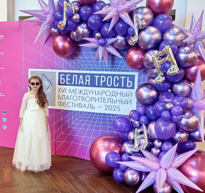 Песня о земной красоте