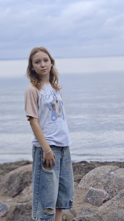 Львиное Сердце