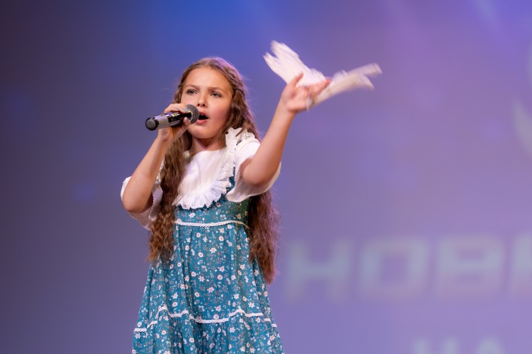 Ты - Россия моя