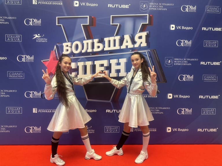 Там, где живет музыка