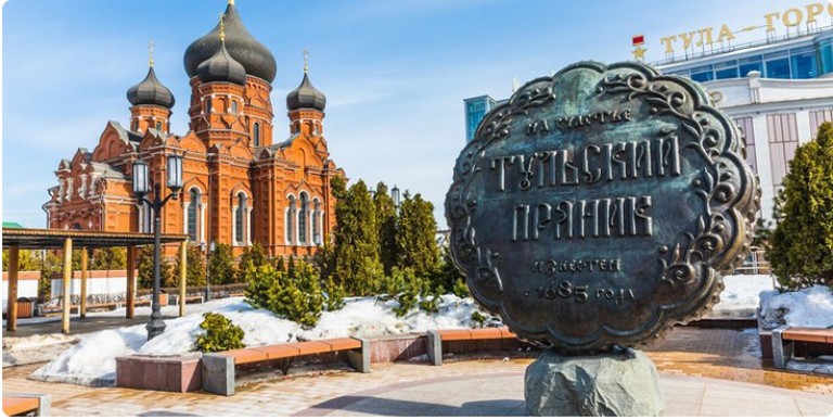 Тульский край