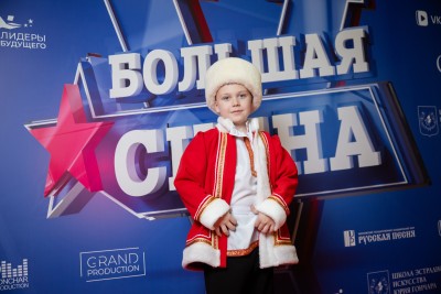 Матвей Сиденко