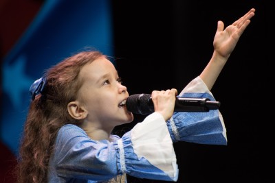 "Родина слышит"