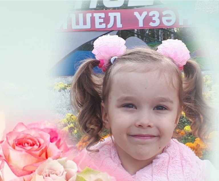 "С чего начинается Родина"