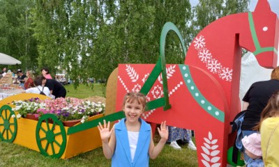 "С чего начинается Родина"