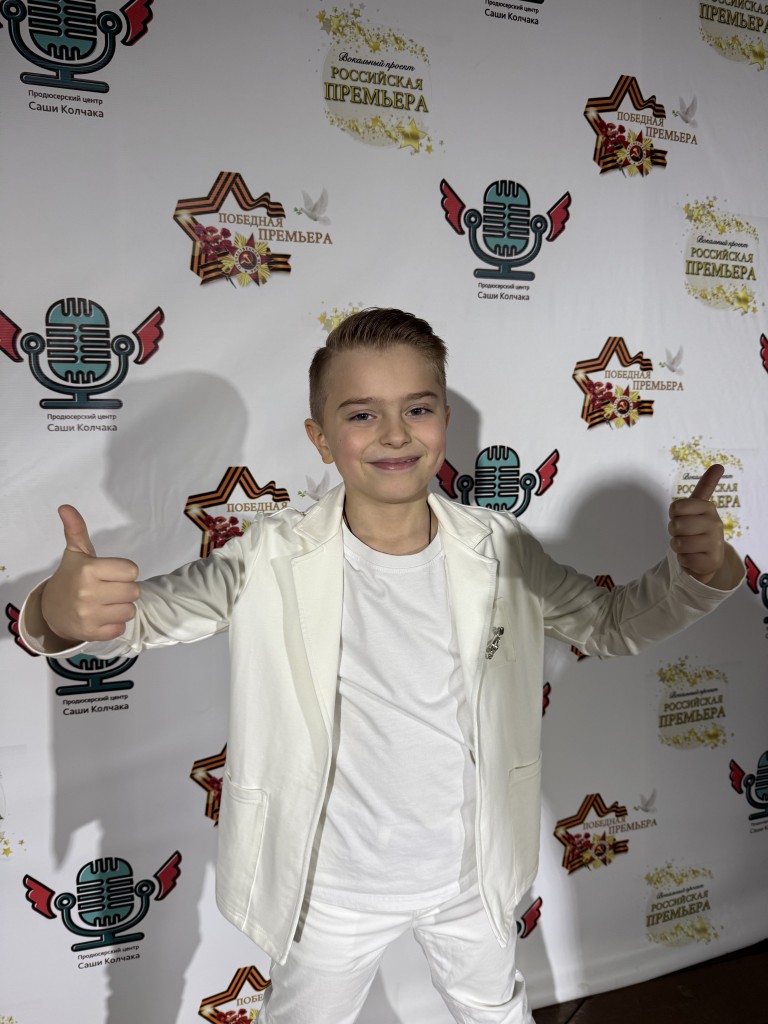 От Волги до Енисея