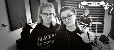 Лека"...через СТО ЛЕТ..."Umbrǎ