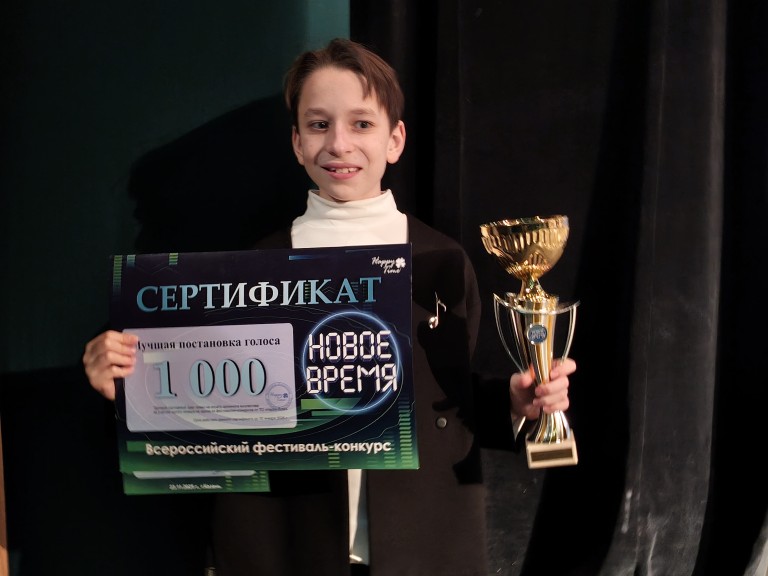 Конкурсная работа.