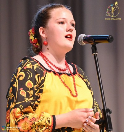 Ах, если бы Земля