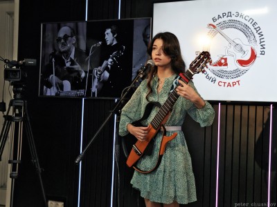 Синяя вечность (Белая вьюга)