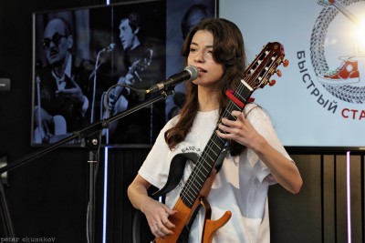 Синяя вечность (Белая вьюга)